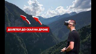 Абхазия. Лучшие места, которые должен увидеть каждый.