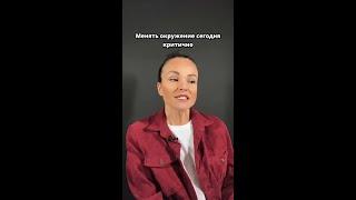 Начните путь к гармонии!