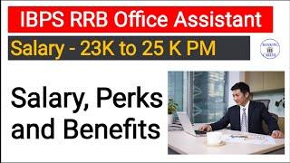 IBPS RRB Office Assistant(Multipurpose), In hand Salary, Salary slip