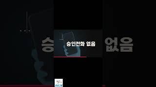 【안전공원주소 플레이벳】 신규첫충40% 매충15% 페이백5% 환전무제한 【안전공원주소 토토그램】