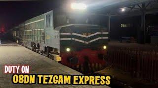 08Dn Tezgam Express Train Working || Multan To Rohri️