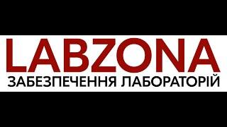 Піпет дозатор IKA PETTE VARIO 100-1000 МКЛ. Лабзона