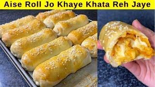 Quick & Easy Roll Jo Ap Bar Bar Banaingy |Chicken Cheesy Roll Recipe | Huma In The Kitchen