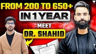 200 To 650+ in one year | Perfect Guidance  | NEET 2025 | Wassim Bhat