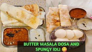 Dosa Recipe | Buttermasala Dosa | Dosa Batter Recipe || Dosa kaise Banate hai | Crunchi Dosa Recipe