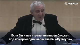 Образование нового времени, какой должна быть школа, альтернативное образование, Михаил Казиник