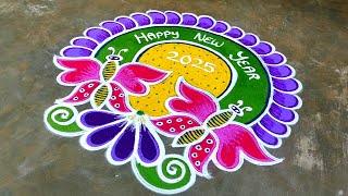 New year muggulu 2025Beautiful New year kolamhappy new year rangoli designsSuper Color Rangoli