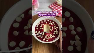 Spaghetti Eis Style no bake Cheesecake