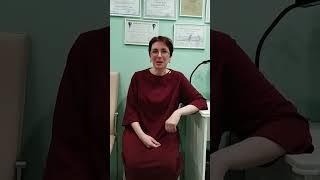 Отзыв о работе врача-остеопата Чередниковой Наталье.