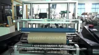 Hot Melt Labeler Hot Melt Labeling Equipment Teaching Video