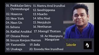 AR rahman hits/best tamil songs /Tamil  best melody evergreen  songs/super  hit love songs/most view