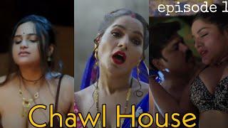 Chawl House | Episode 1 | Charmsukh | web series | comedy web series | funny web series | Doodflix