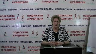 Видеознакомство  Валентина Резниченко
