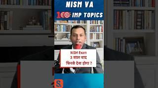 NiSM Mutual Fund Distributors Exam Preparation| CPE Training #nismexampreparation #nismclasses