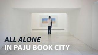 Solo travel in South Korea: Ever heard of Paju? (Paju Book City vlog 파주출판도시)