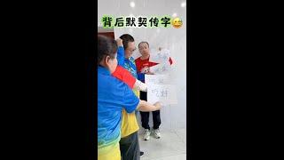 #Funny# Watch it again and laugh ten times# interesting lips to mouth