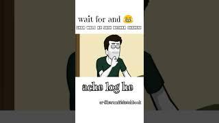 Ache log he @SharumKiSketchbook @ToontTasitic