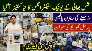 Largest Lot Electronics Market Peshawar | Tools Container Market | Karkhano Market Electronics