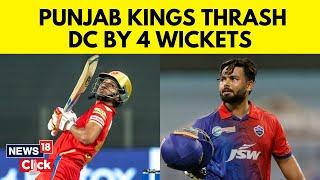 IPL 2024 | Punjab Kings Defeat Delhi Capitals By Four Wickets | Cricket News | Rishabh Pant | N18V