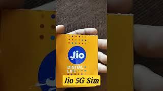 5G Jio Sim launched #jio5gSim #agamangaming