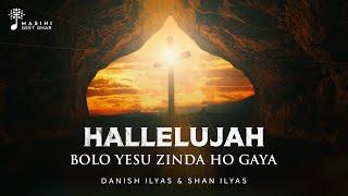 Hallelujah Bolo Yesu Zinda Ho Gaya  | Danish Ilyas & Shan Ilyas | Masihi Geet Ghar I Visualiser