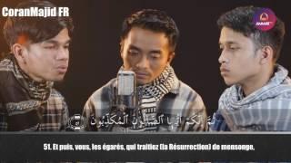 [TRIO] Sourate Al Waqi'a Muzammil HasbAllah Taqy Malik Ibrahim Al Haqq