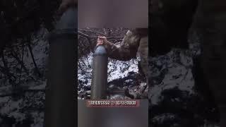 Наши миномёты бьют без промаха