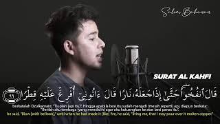 Surah AR RAHMAN | Surah Al WAQI'AH | Surah AL MULK | Surah YASIN | Surah AL KAHFI || SALIM BAHANAN