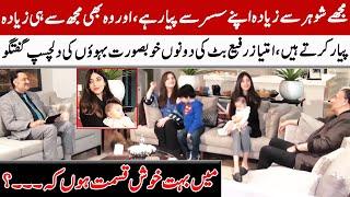 Imtiaz Rafi Butt's Interview With His Two Beautiful Daughters-In-Law | GNN Entertainment