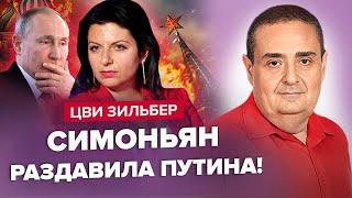 Симоньян ПРОКЛЯЛИ: что УЧУДИЛА? / ДВОЙНИК ПУТИНА жёстко прокололся / Тайна СПЕЦОПЕРАЦИИ в Крыму