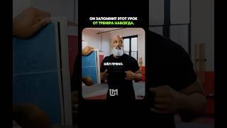 Речь не про доску. Речь про характер и преодоление. Этот удар был сильнее, чем кажется.