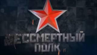 Бессмертный полк. Центр управления в кризисных ситуациях ГУ МЧС России по  Республике Татарстан.