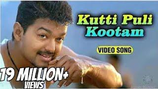 Kutti Puli Kootam Tamil Video Song | Thuppakki | Thalapathy Vijay | Harris Jayaraj