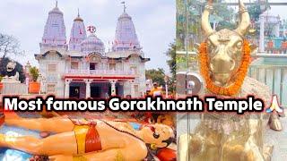 Exploring Most famous Gorakhnath Temple in Gorakhpur  || #gorakhnath #gorakhnathmandir