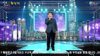 SNB TV 제작 영상 방송