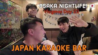 JAPAN KARAOKE BAR: Night out in Osaka