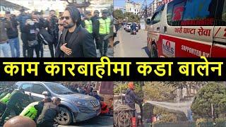 ️ Changing Kathmandu after Balen Action | Result of Balen Action in Kathmandu | Balen Shah News