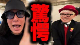 【衝撃】福岡でバイクに乗ってたら有り得ない現象に遭遇した件