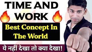 Time And Work — Best concept - Introduction | Class 8 | Time and work RS aggarwal class 8 Ex 13A