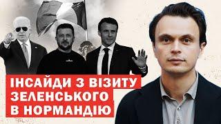 Пропозиція миру, переговори, гроші. Про що говорили в Нормандії?