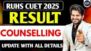 RUHS BSC NURSING COUNSELLING PROCESS 2025 | RUHS CUET BSC NURSING RESULT 2025 | BY DINESH SIR