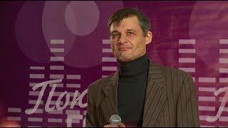 №30 - Андрей Дрозд (телевизионный вокальный фестиваль "Поющий город". Сезон 5, Бийск)