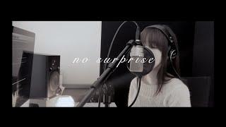 Radiohead / No Surprises (cover) by piana with クロサキヒロミ ( piano arrangement )