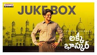 Lucky Baskhar Full Songs Jukebox | Dulquer Salmaan | Meenakshi C | Venky Atluri | GV Prakash Kumar