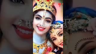 Hay krishnaAdharam Madhuram (Hindi Version Swasti Mehul️Madhurashtakam️Janmashtami Special Bhajan