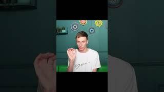 Настоящий момент и пробуждение.