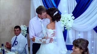 2,09,17 Алексей и Ксения бонус