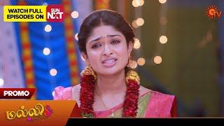 Malli - Promo | 23 Dec 2024 | Tamil Serial | Sun TV