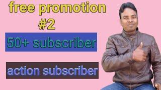 Free promotion #2 || free promotion kaise kare || free channel promotion kaise kare