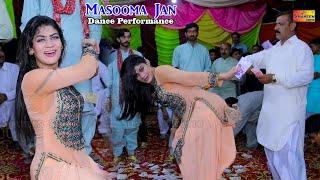 Tery Pyar Ich Rull Gae Aan , Masooma Jan Dance Performance 2022